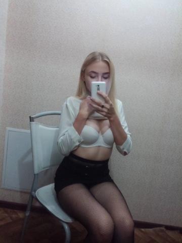 Индивидуалка Арина фото 2